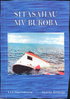 mv.bukoba.jpg