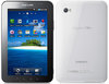 samsung-galaxy-tab-ofic-1.jpg