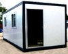 Movable_container_house.jpg