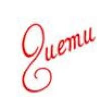 Quemu