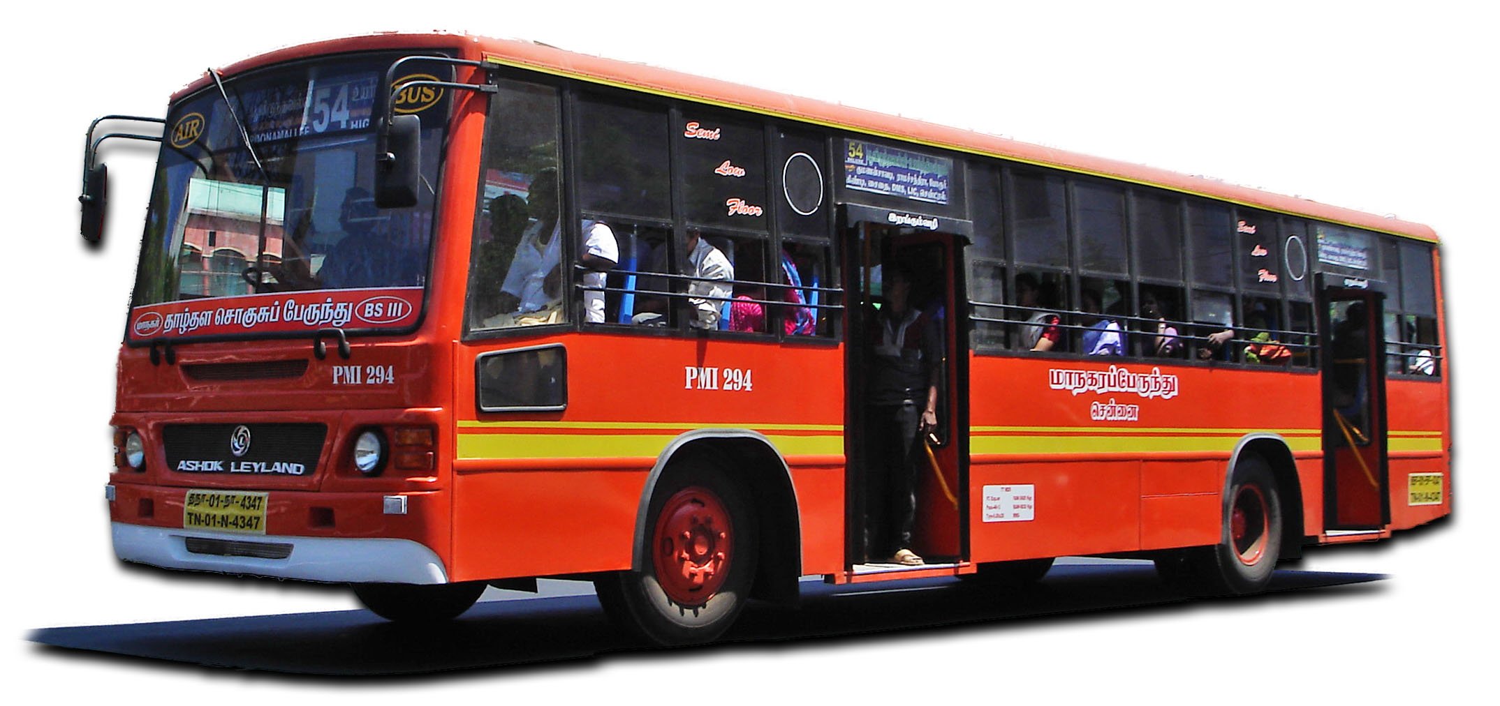 MTC_orange_line_bus.jpg