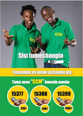 ccm_changia_amin_A5.jpg