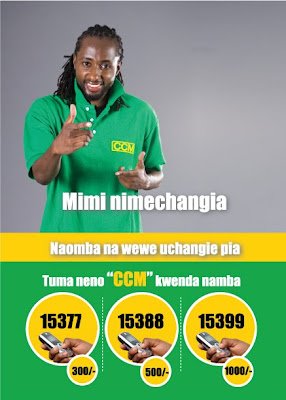 ccm_changia_makini.jpg