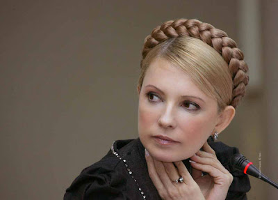 Ukraine+President+Yulia+Tymoshenko+5.jpg