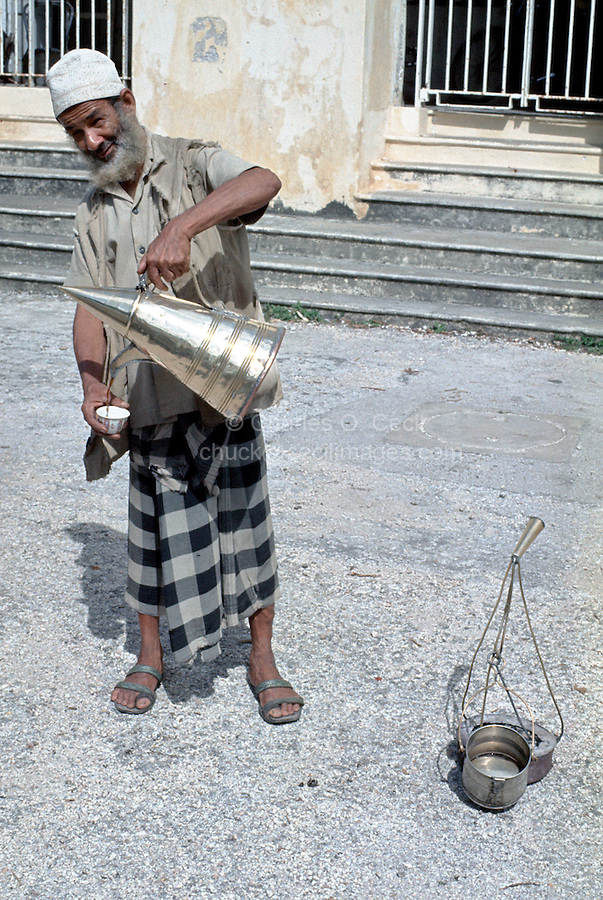 Zanzibar-04-Arab-Coffee-Seller-71-30.jpg