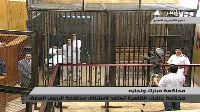 jamjoon.lkl.mubarak.trial.cnn.640x360.jpg