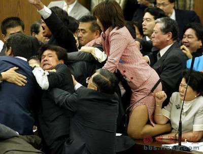 japanese-mps-unique-strange.jpg