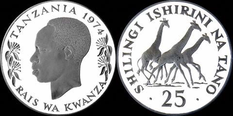 1974tanzania25shillingsworldwildlifefundobv240.jpg