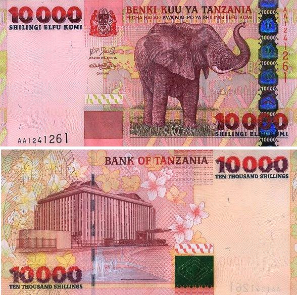 tz_10000shs_mkapa_2.jpg