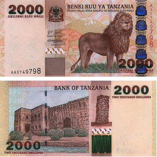 tz_2000shs_mkapa.jpg