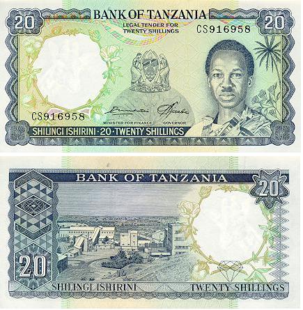 tz_20shs_nyerere1.jpg