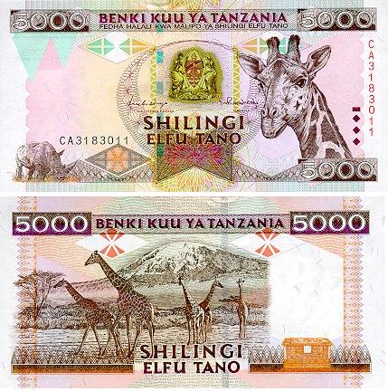 tz_5000shs_mkapa_1.jpg