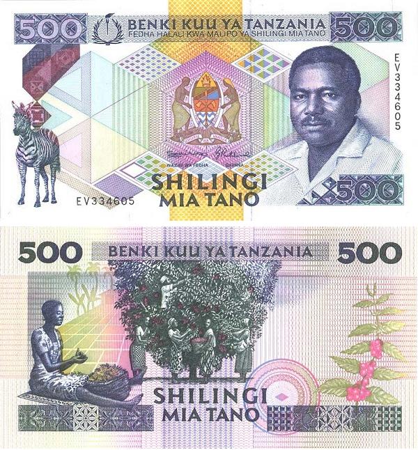 tz_500shs_mwinyi_1.jpg