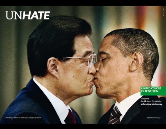 benetton_unhate_obama_hu_jintao_dps_ssh.jpg