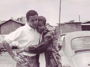 obamas-young-couple-jpg_190048.jpg