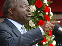 _44241060_apkibaki203b.jpg