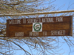 300px-Serengeti-Sign.jpg