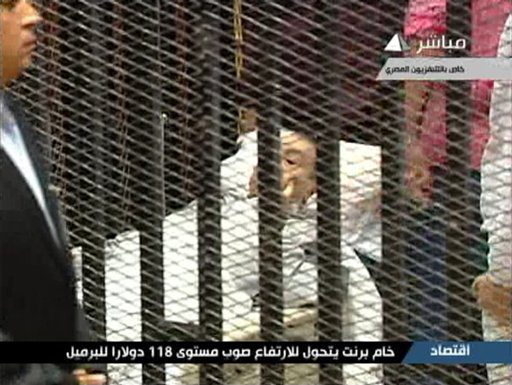 mubarak-trial.jpg