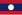 22px-Flag_of_Laos.svg.png