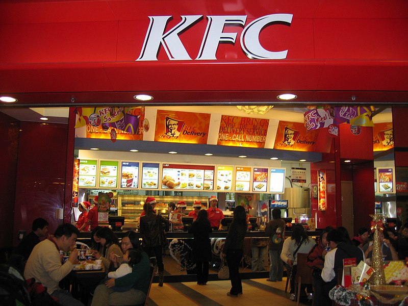 800px-HK_KFC.JPG