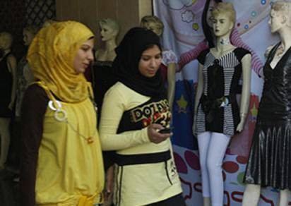 gaza-women-lingerie.jpg