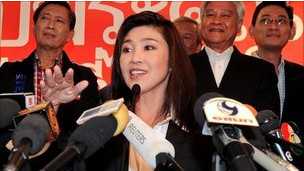 110703150948_yingluck_shinawatra_304x171_bbc_nocredit.jpg