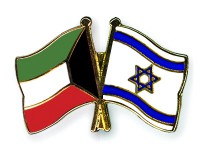 Flag-Pins-Kuwait-Israel-e1405756147267.jpg