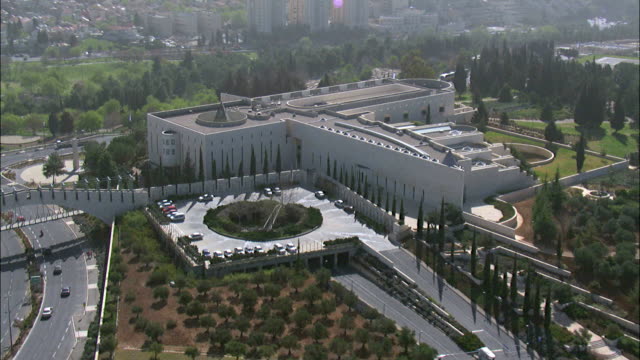 israel-supreme-court.jpg