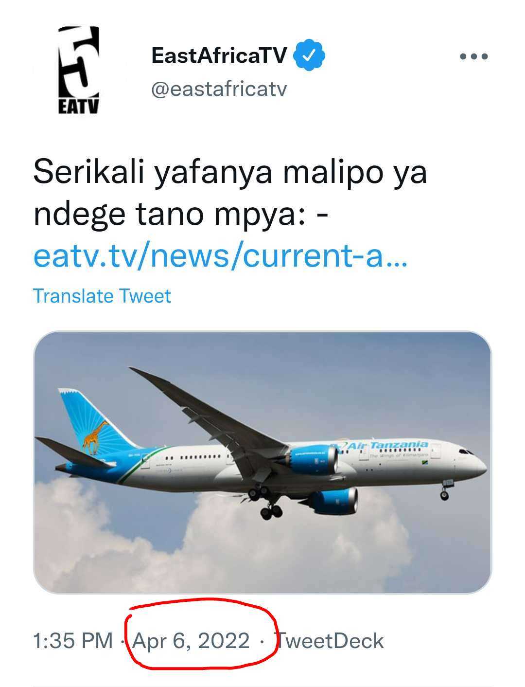 022040141919.jpg