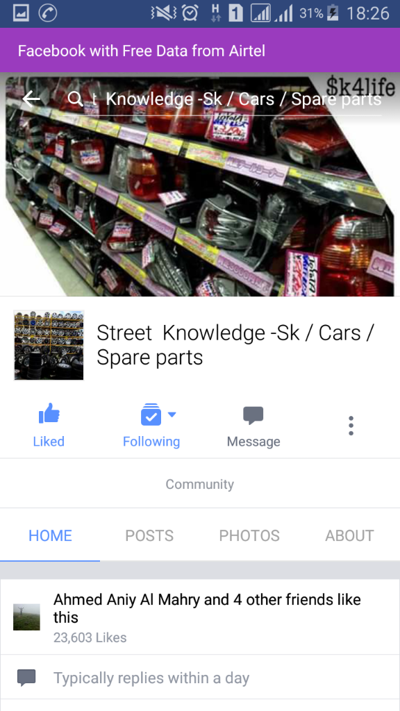 1474817350029.png