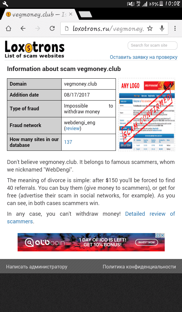 1504422606369.png
