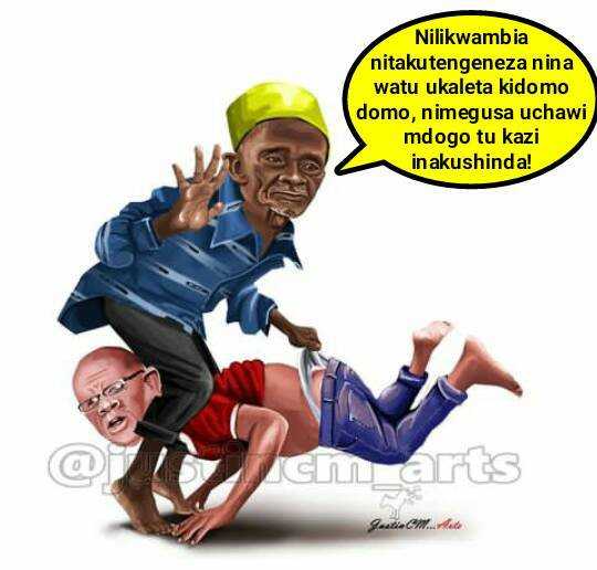 1626928921-picsay.jpg
