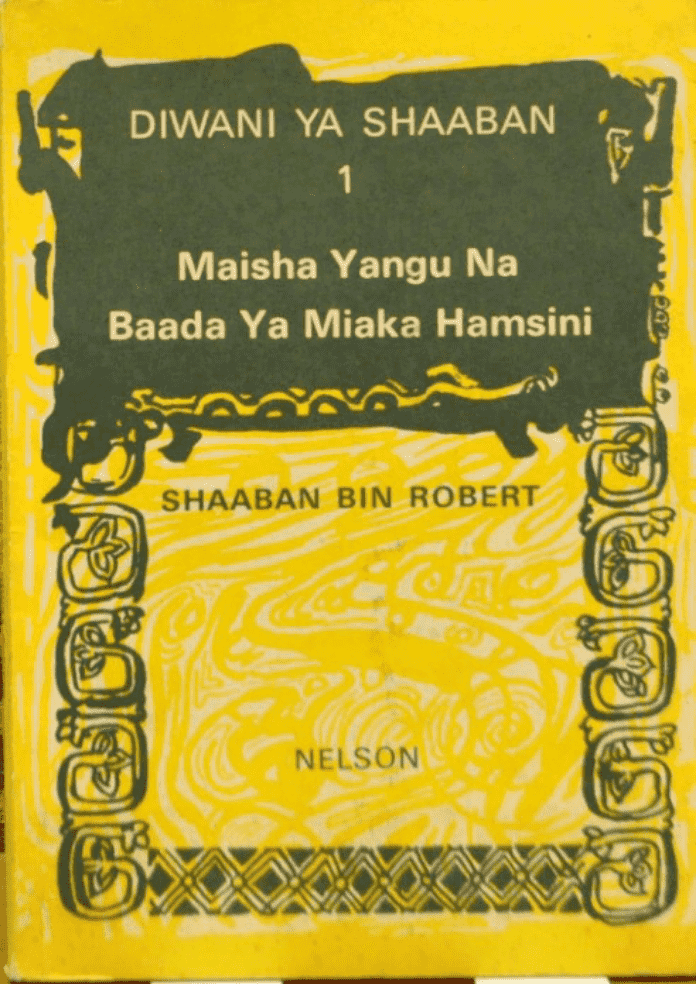 1630190844331.png