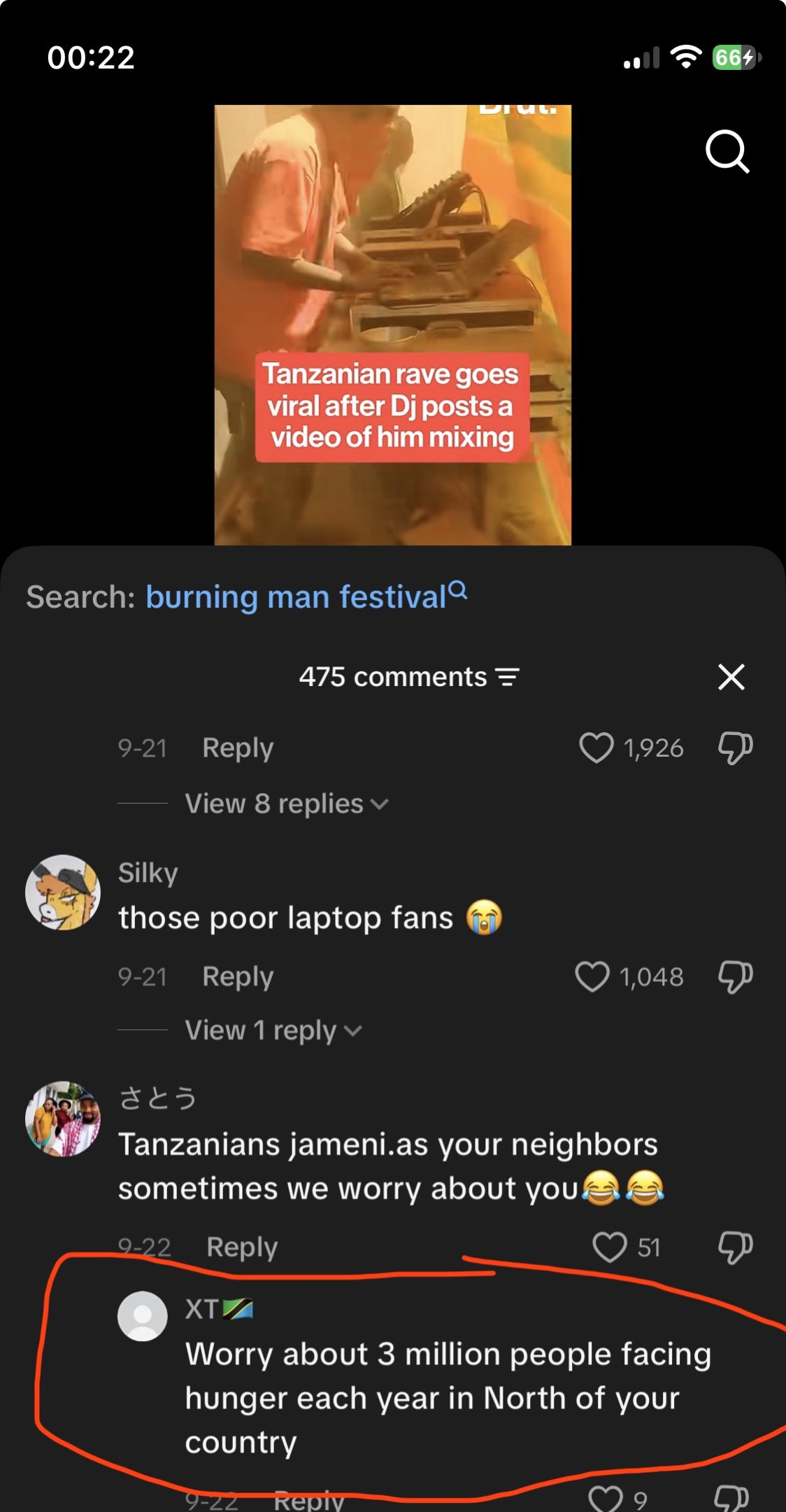 1792445190261.jpeg