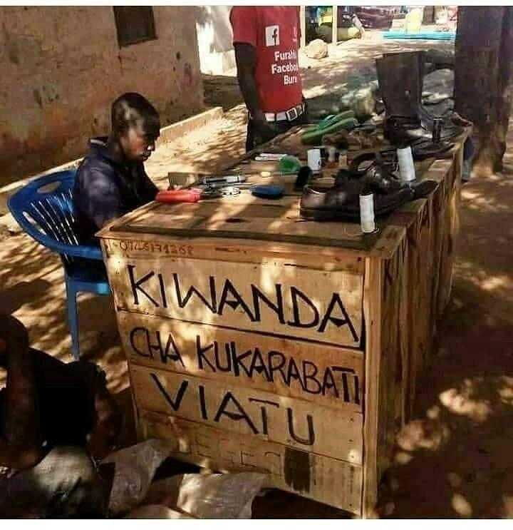 1849697_SERIKALI_YA_VIWANDA_BONGO.jpg