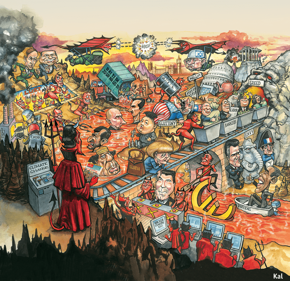 20121222_WOP901.png