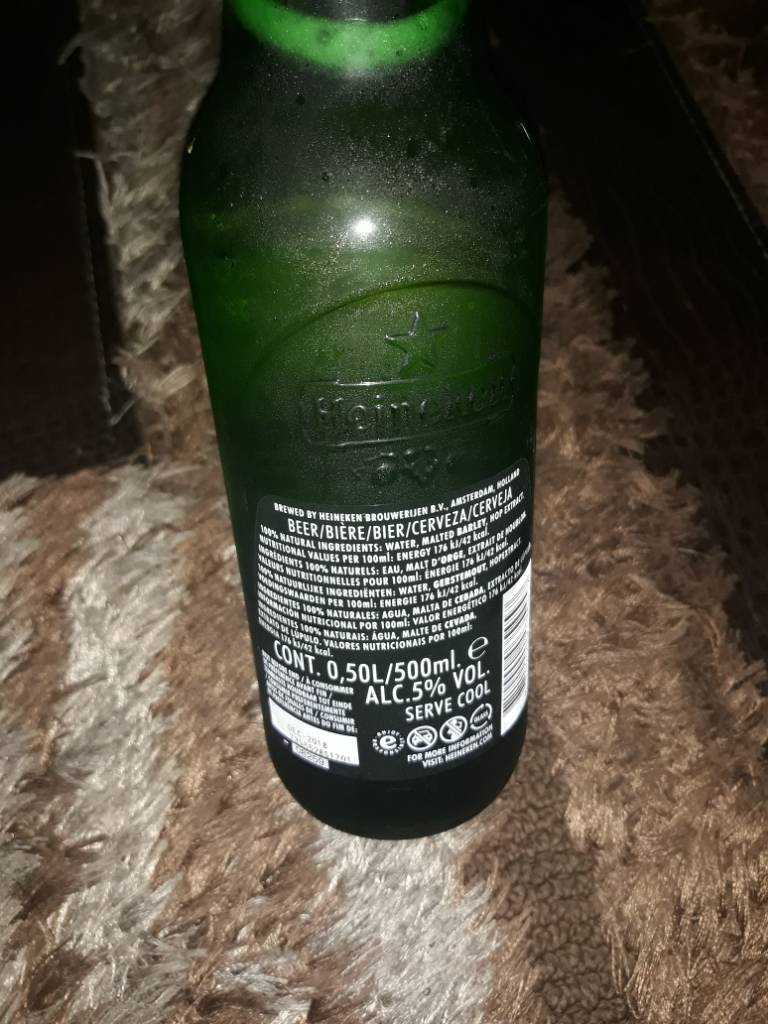 20181217_202937.jpeg