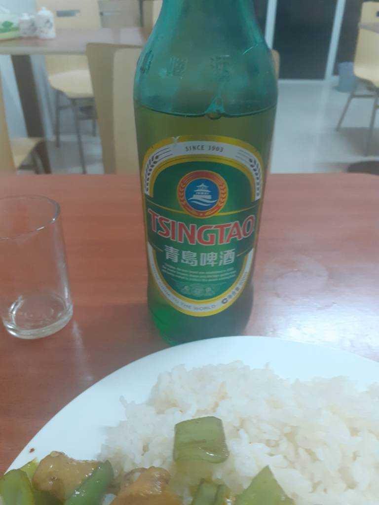 20190915_182600.jpeg