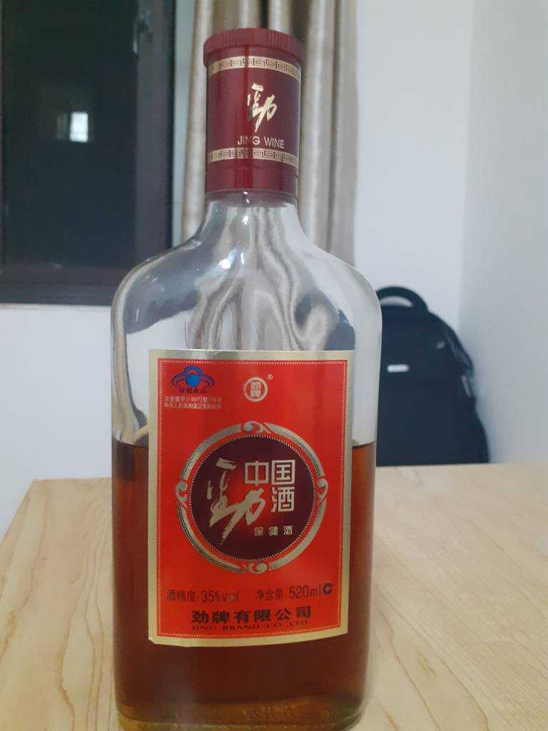 20190927_201002.jpeg
