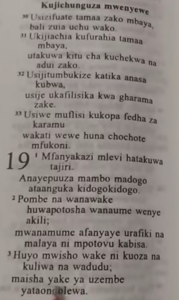 20250710_141320.jpg