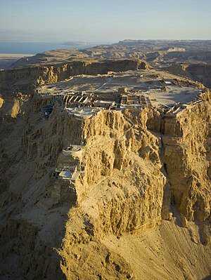 300pxIsrael2013Aerial21Masada.jpg