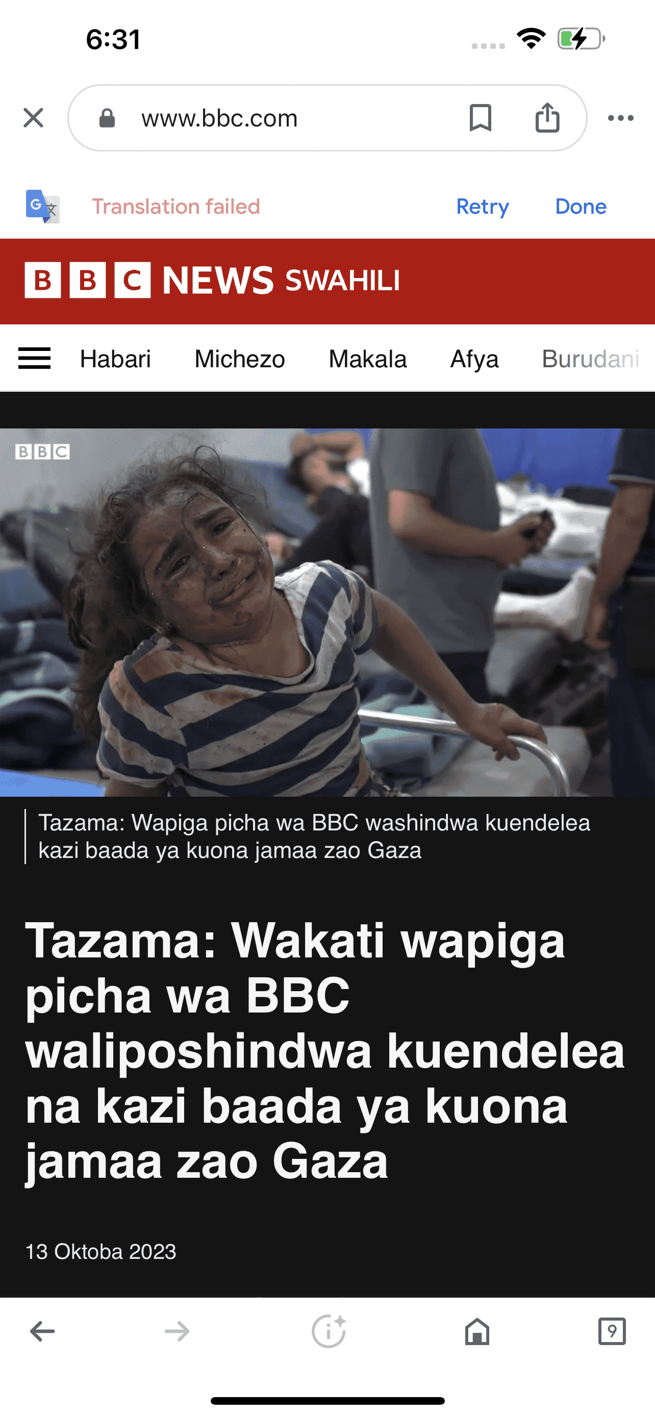 65163DE7-F6B6-4B99-AD9A-E9BE343D18E5.png