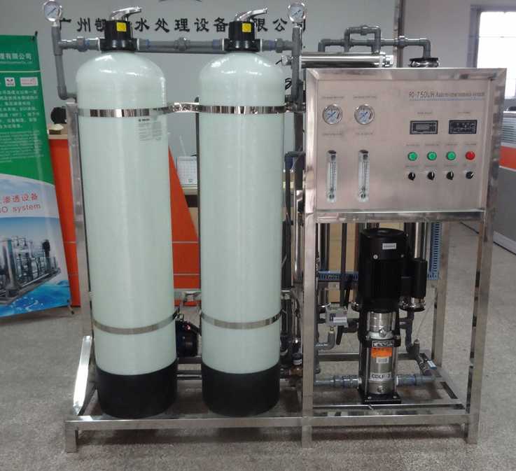 750LPH reverse osmosis water system-Amy-1.jpg