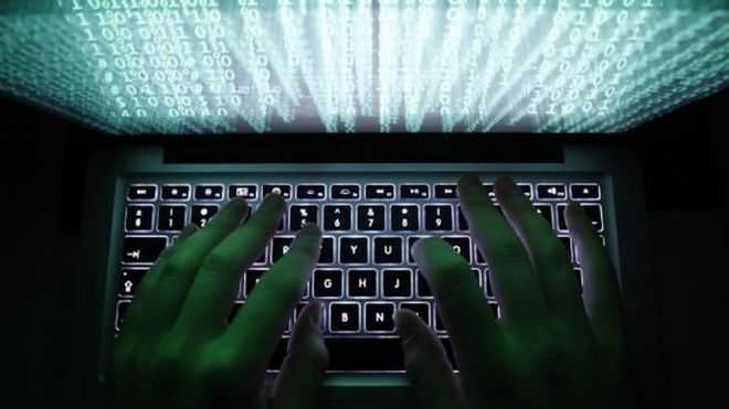 96054399_cyberattack.jpg