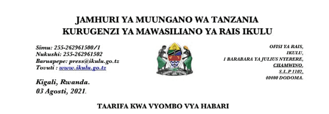 adress ya ofisi ya raisi.png