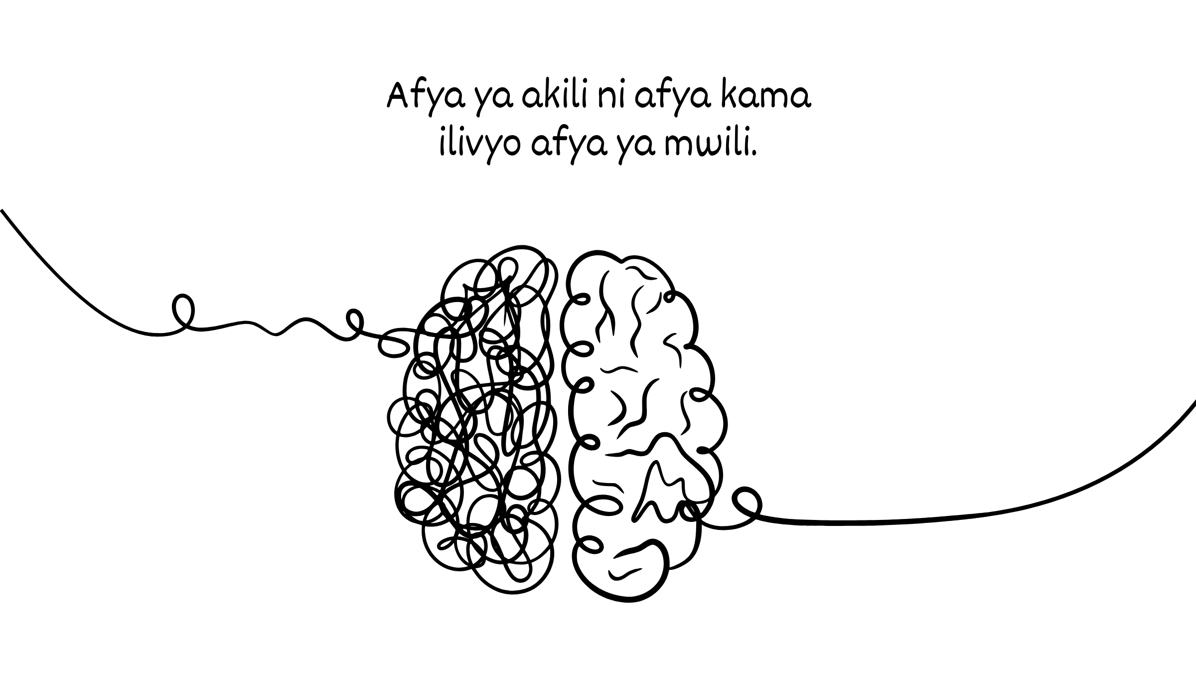 Afya ya akili.jpg