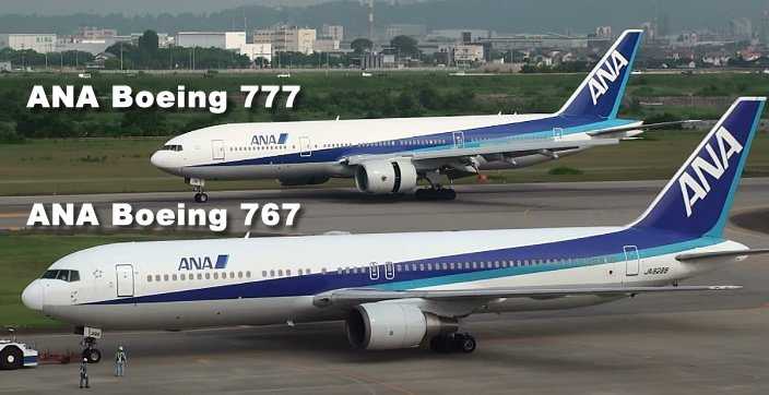 ana-boeing-767-and-777.jpg