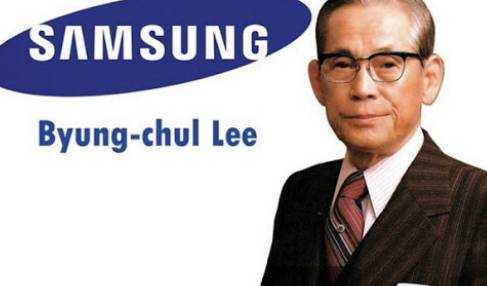 byung-chul-lee.jpg