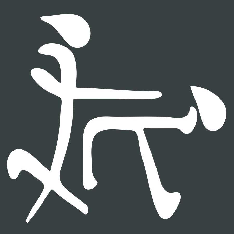 Chinese_Doggy_Square_1200x1200.jpeg