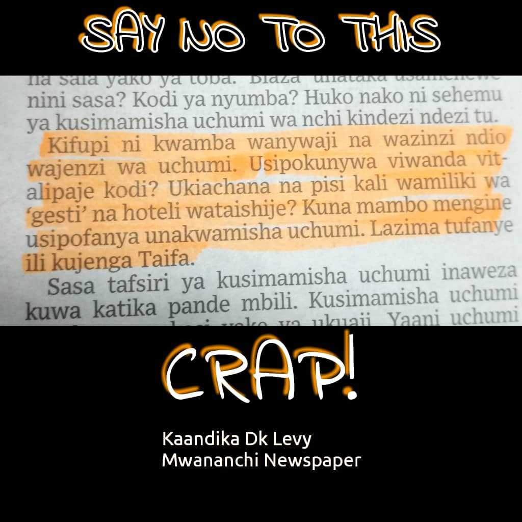 crap.jpg